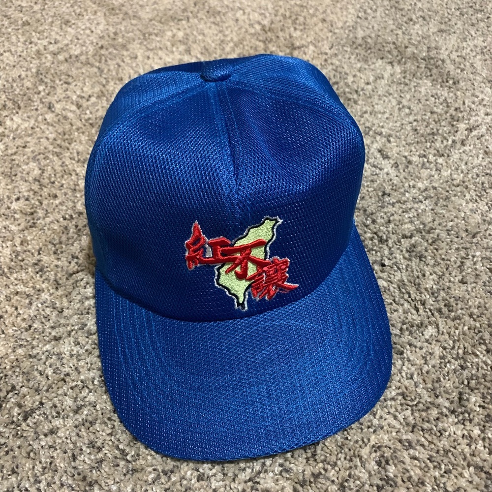 Baseball cap